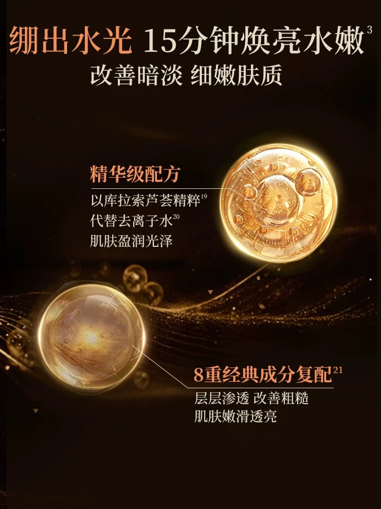 Forest Cabin Camellia Anti-wrinkle Repairing Oil Lifting Mask (3ml＋30ml)×5pcs 林清轩山茶花抗皱修护水油双仓提拉面膜