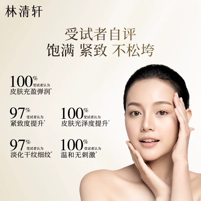 Forest Cabin Camellia Moisturizing Peptide Firming Facial Mask 27ml×6pcs/box 林清轩山茶花保湿胜肽紧致面膜