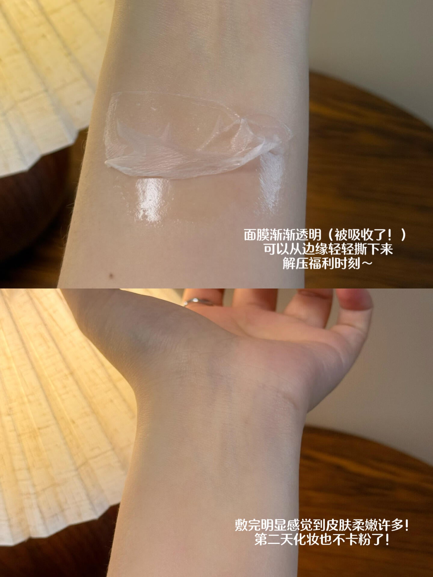 Forest Cabin Camellia PDRN Collagen Anti-wrinkle Hydrating Glow Face and Neck Mask 50g 林清轩山茶花PDRN胶原抗皱水光面颈膜