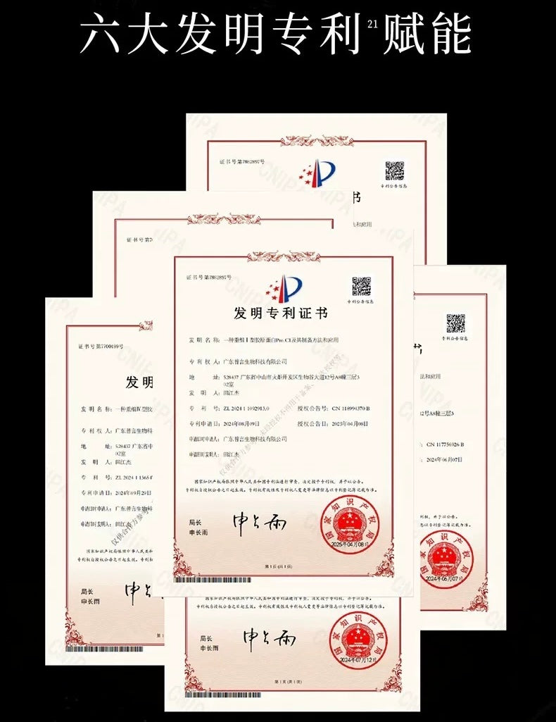 Forest Cabin Camellia PDRN Collagen Anti-wrinkle Hydrating Glow Face and Neck Mask 50g 林清轩山茶花PDRN胶原抗皱水光面颈膜