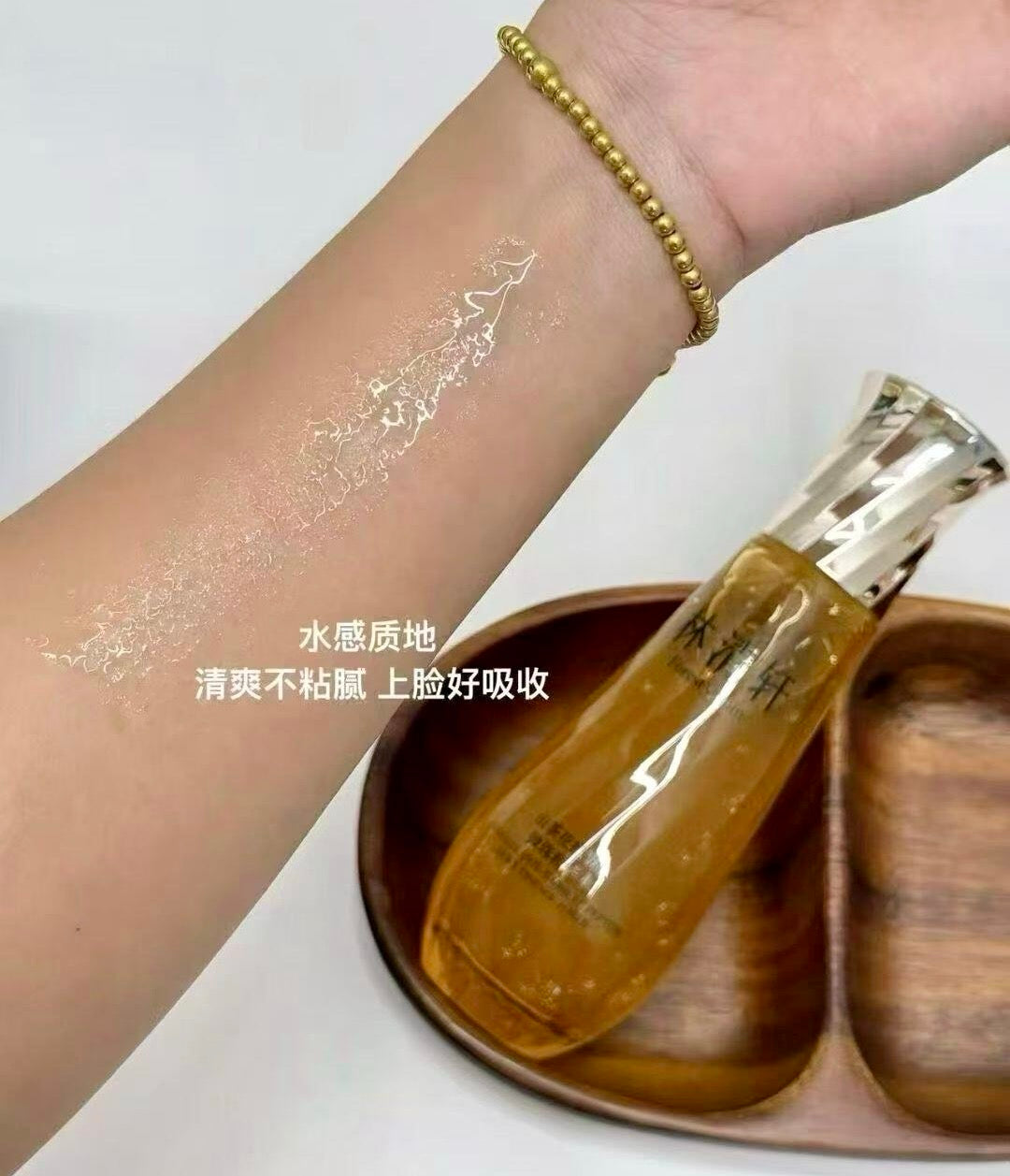 Forest Cabin Camellia Anti-Wrinkle Peptide Dewy Essence Toner 60ml/120ml 林清轩山茶花抗皱肽微珠精华水