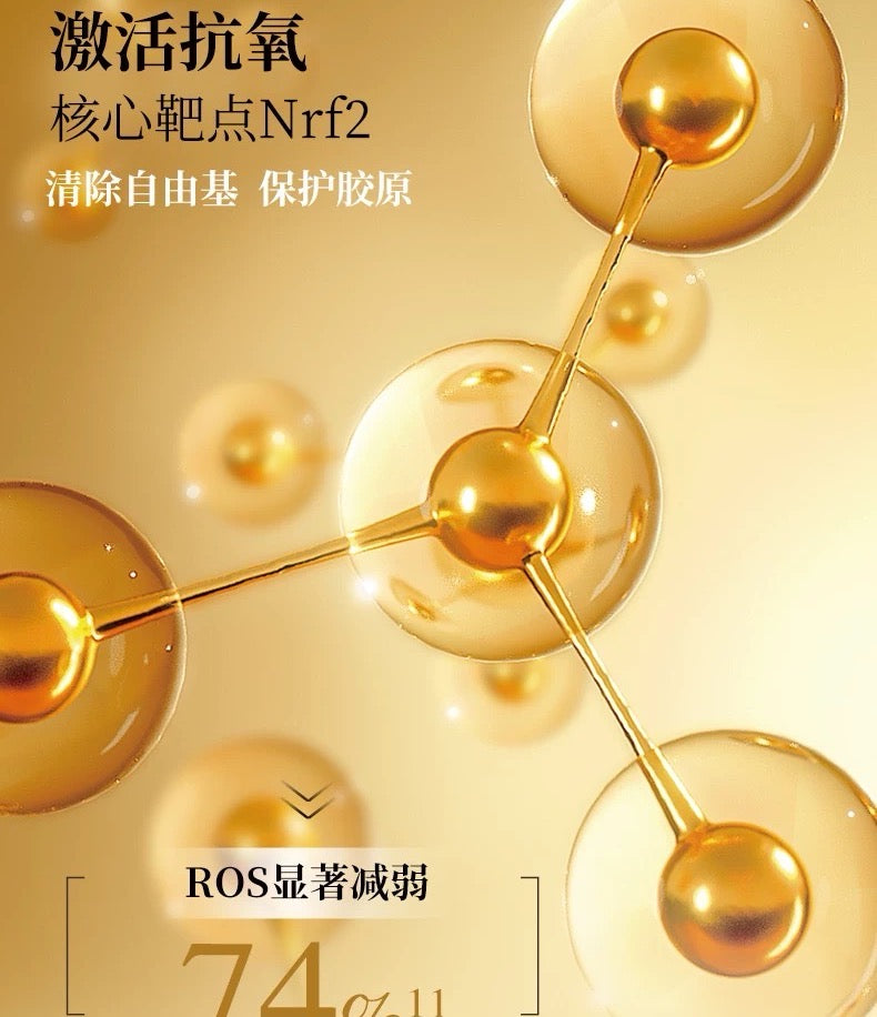 Forest Cabin Camellia Anti-Wrinkle Peptide Dewy Essence Toner 60ml/120ml 林清轩山茶花抗皱肽微珠精华水