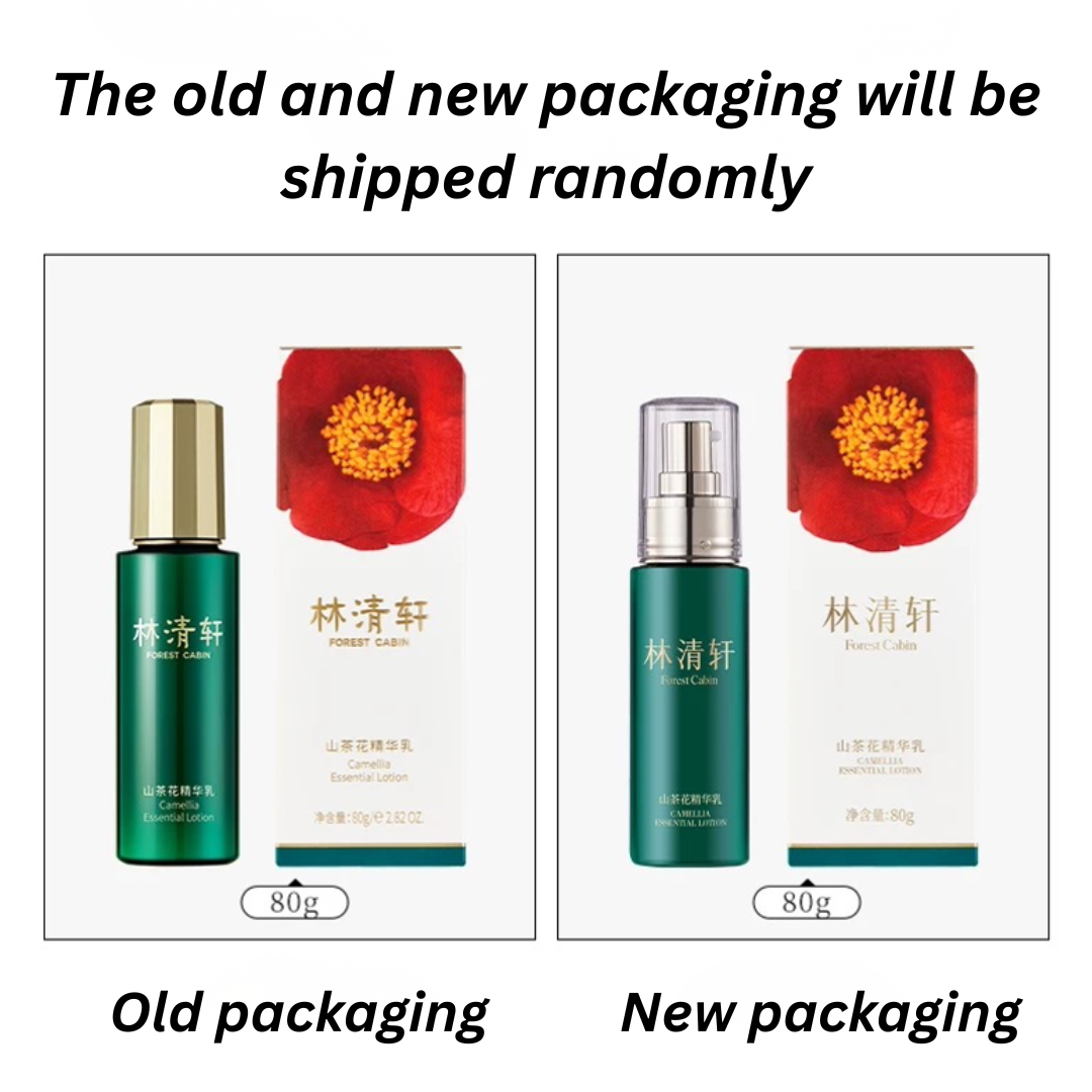 Forest Cabin Camellia Essential Lotion 80g 林清轩山茶花精华乳