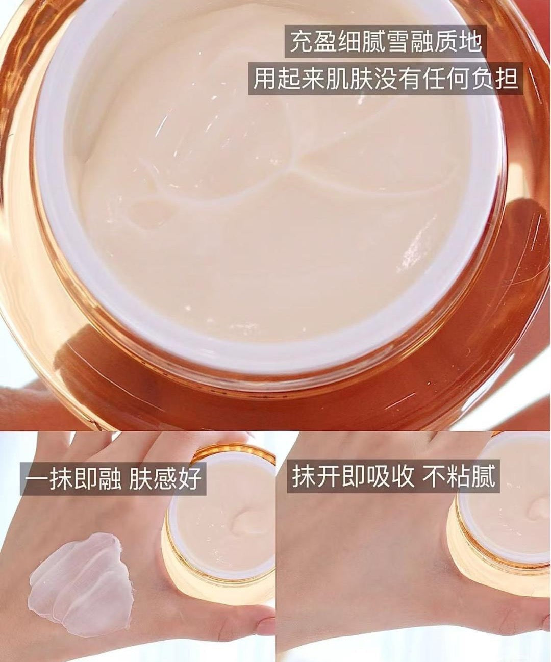 Forest Cabin Camellia Peptide Anti-Wrinkle Firming Repair Cream 2.0 50g 林清轩山茶花多肽抗皱弹嫩修护面霜2.0