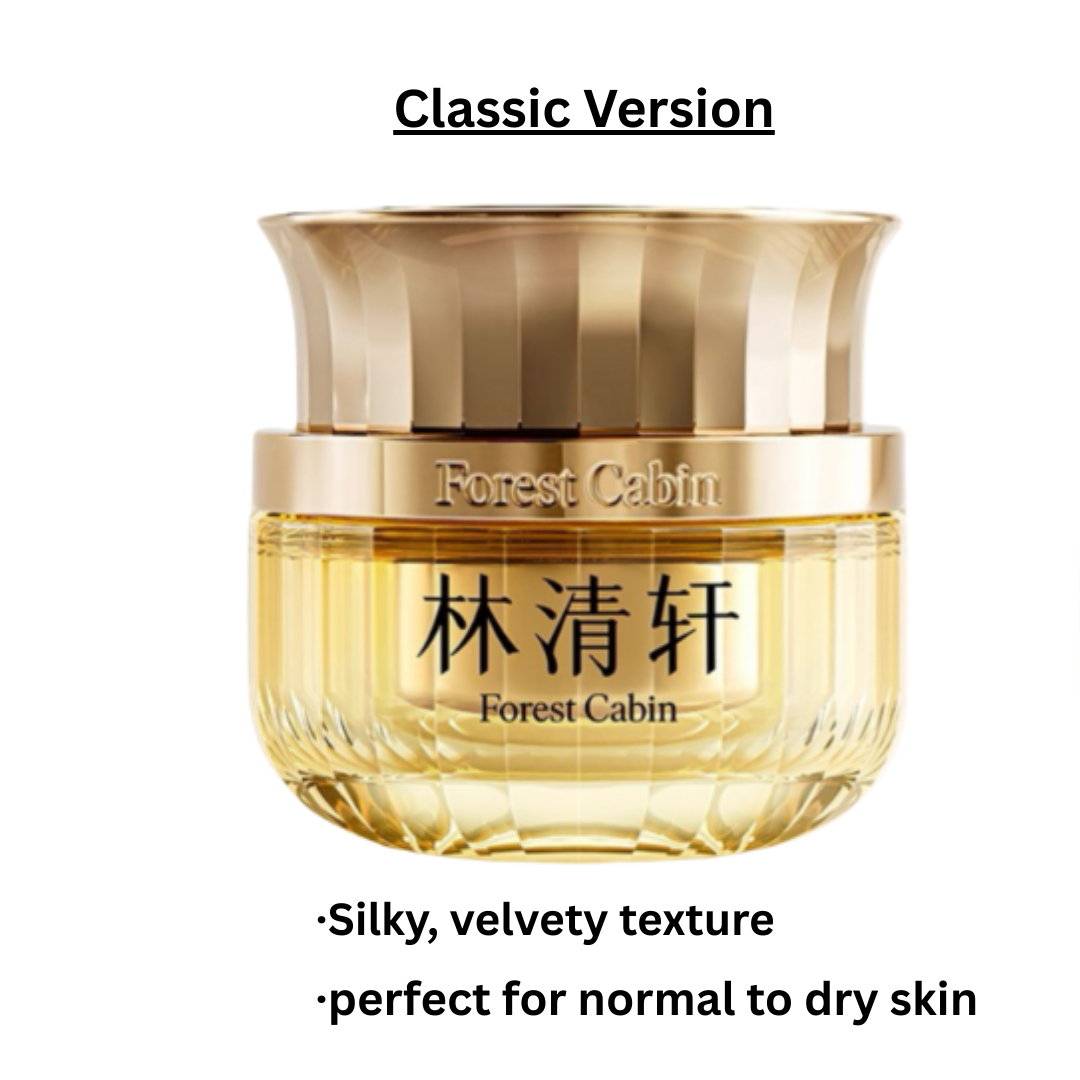 Forest Cabin Camellia Peptide Anti-Wrinkle Firming Repair Cream 2.0 50g 林清轩山茶花多肽抗皱弹嫩修护面霜2.0
