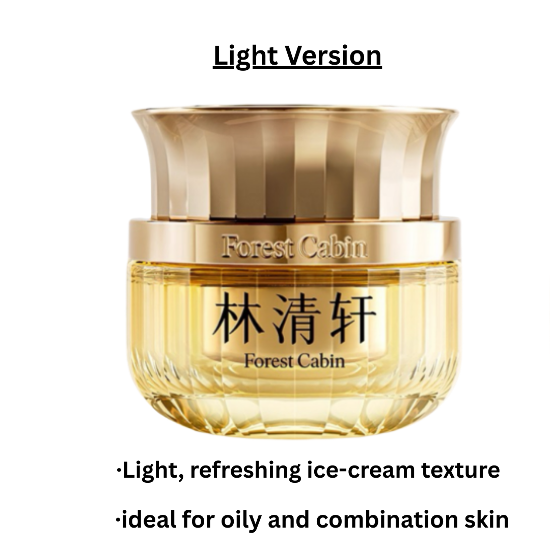 Forest Cabin Camellia Peptide Anti-Wrinkle Firming Repair Cream 2.0 50g 林清轩山茶花多肽抗皱弹嫩修护面霜2.0