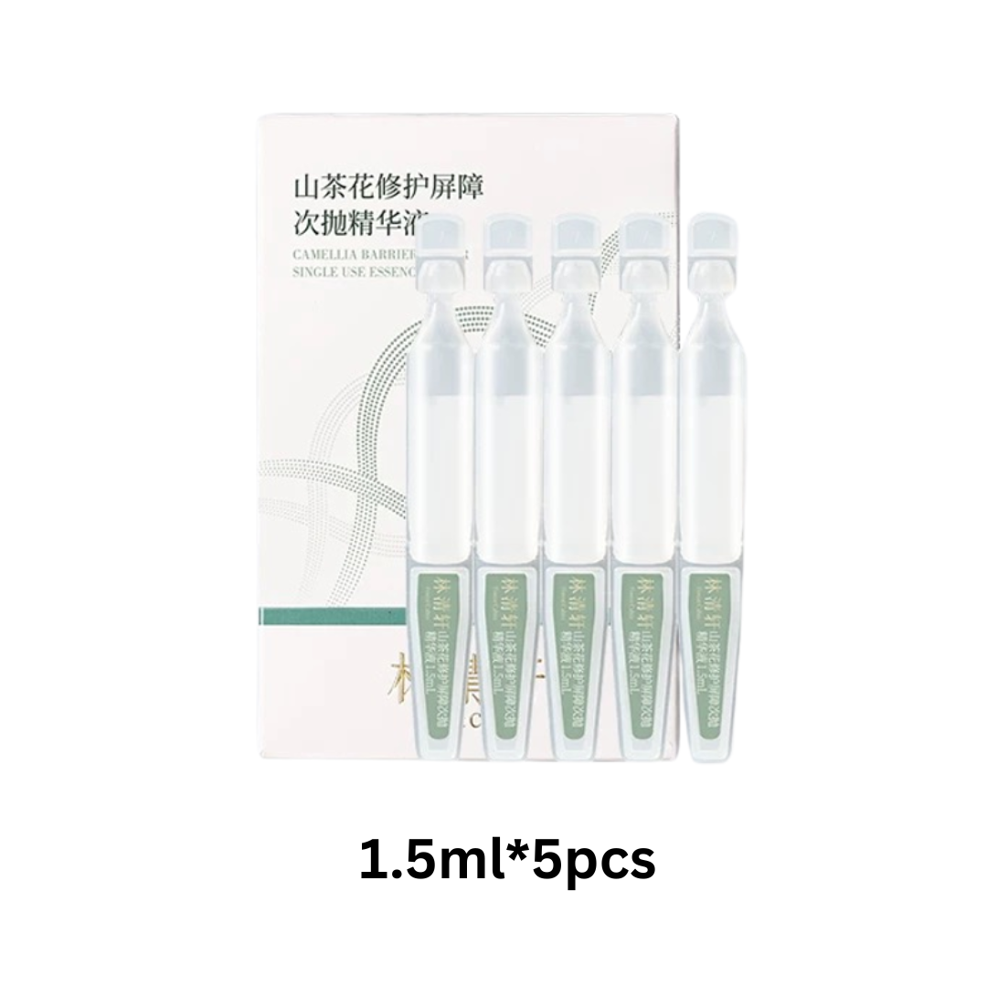 Forest Cabin Camellia Repair Barrier Single-Use Essence 1.5ml*5pcs/30pcs 林清轩山茶花修护屏障次抛精华液