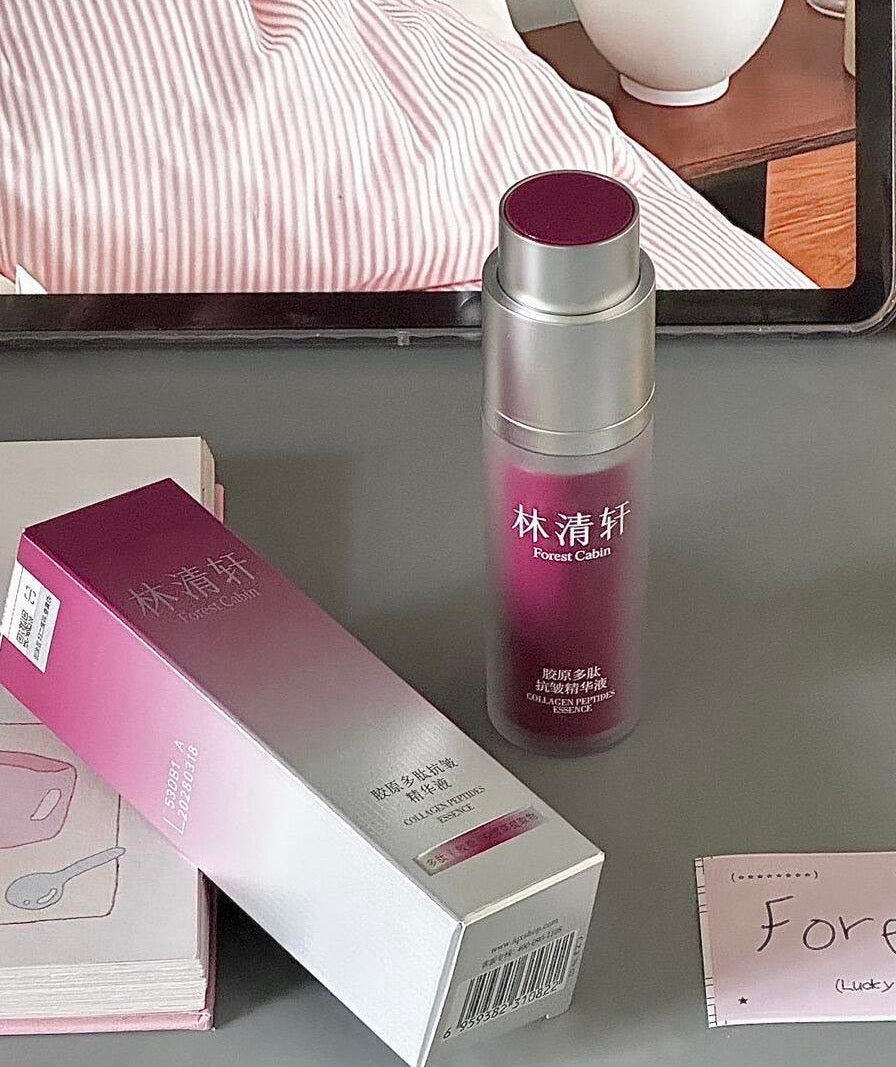 Forest Cabin Collagen Peptides Essence 30ml 林清轩胶原多肽抗皱精华液