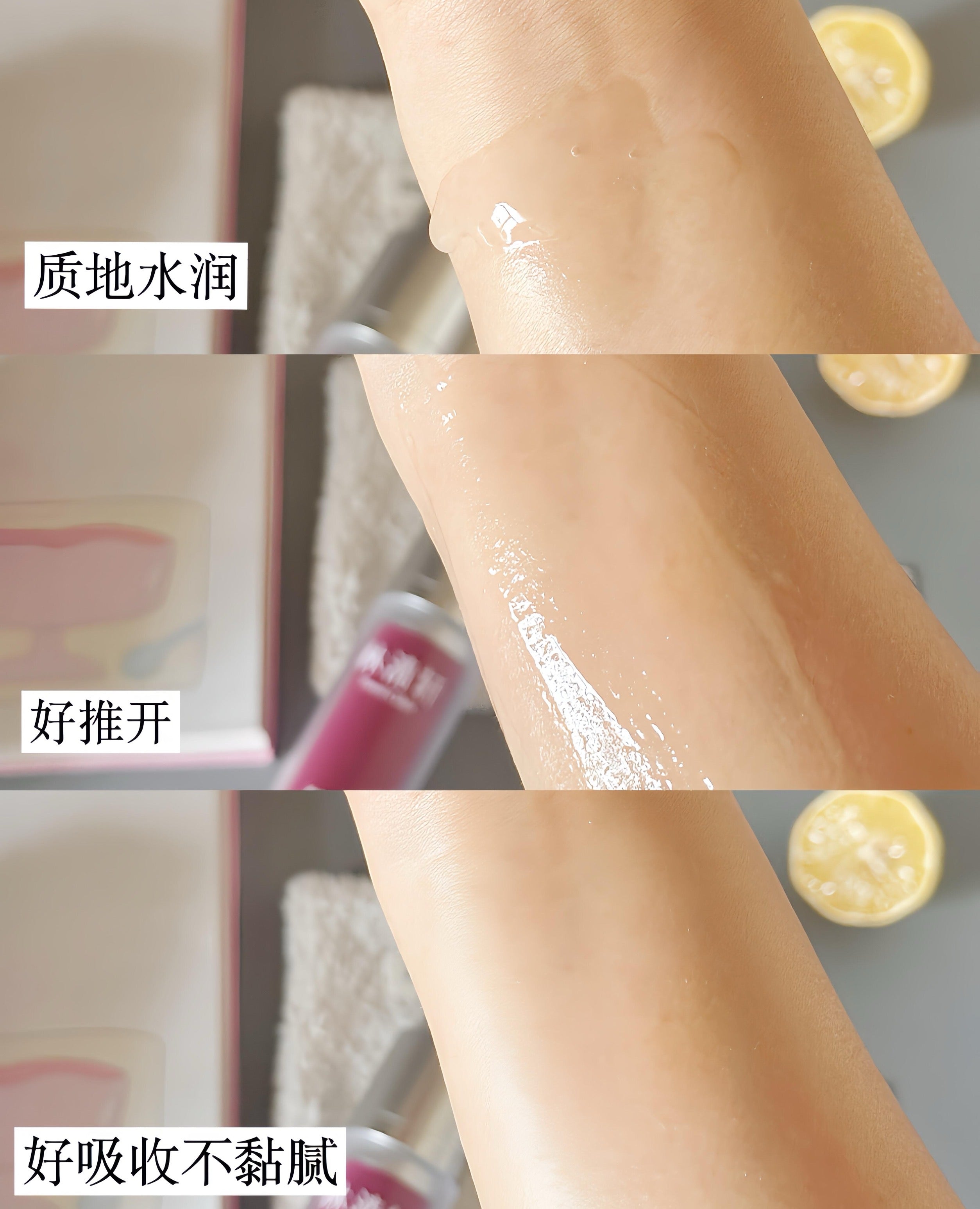 Forest Cabin Collagen Peptides Essence 30ml 林清轩胶原多肽抗皱精华液