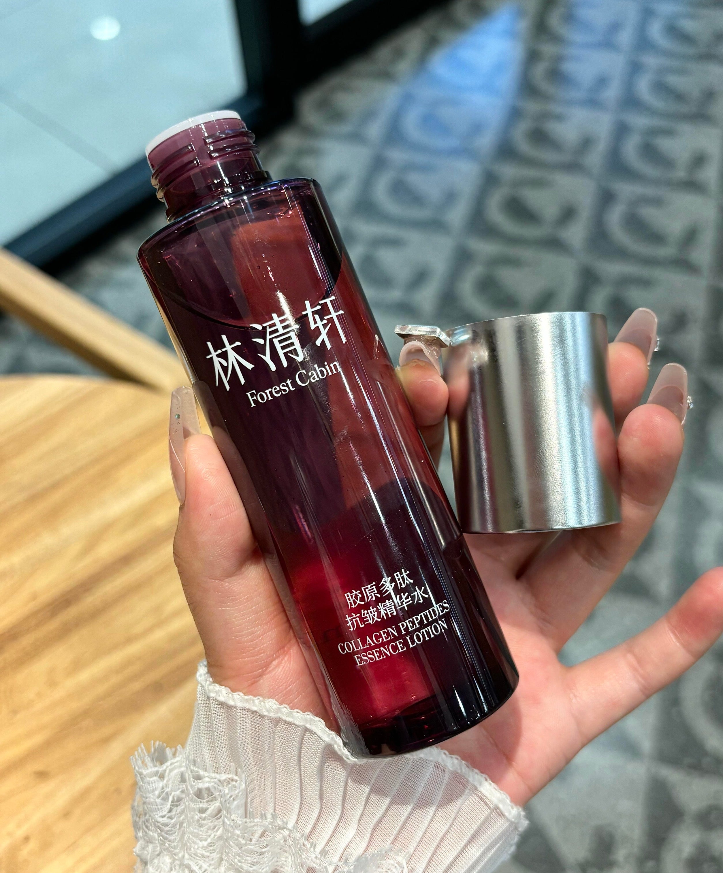 Forest Cabin Collagen Peptides Essence Lotion 120ml 林清轩胶原多肽抗皱精华水