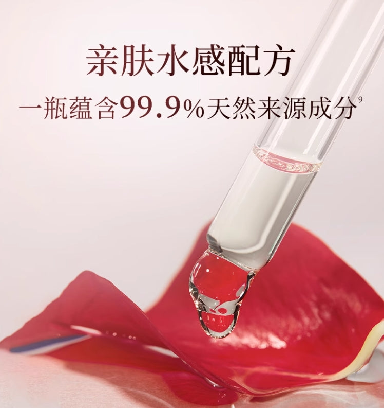 Forest Cabin Red Camellia Revitalizing Anti-Wrinkle Eye Essence Oil 10ml 林清轩红山茶焕活淡纹眼部精华油
