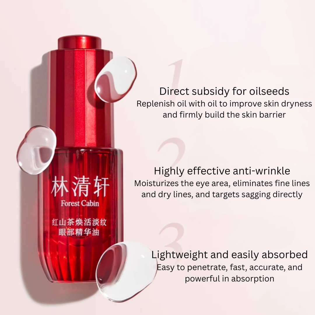 Forest Cabin Red Camellia Revitalizing Anti-Wrinkle Eye Essence Oil 10ml 林清轩红山茶焕活淡纹眼部精华油