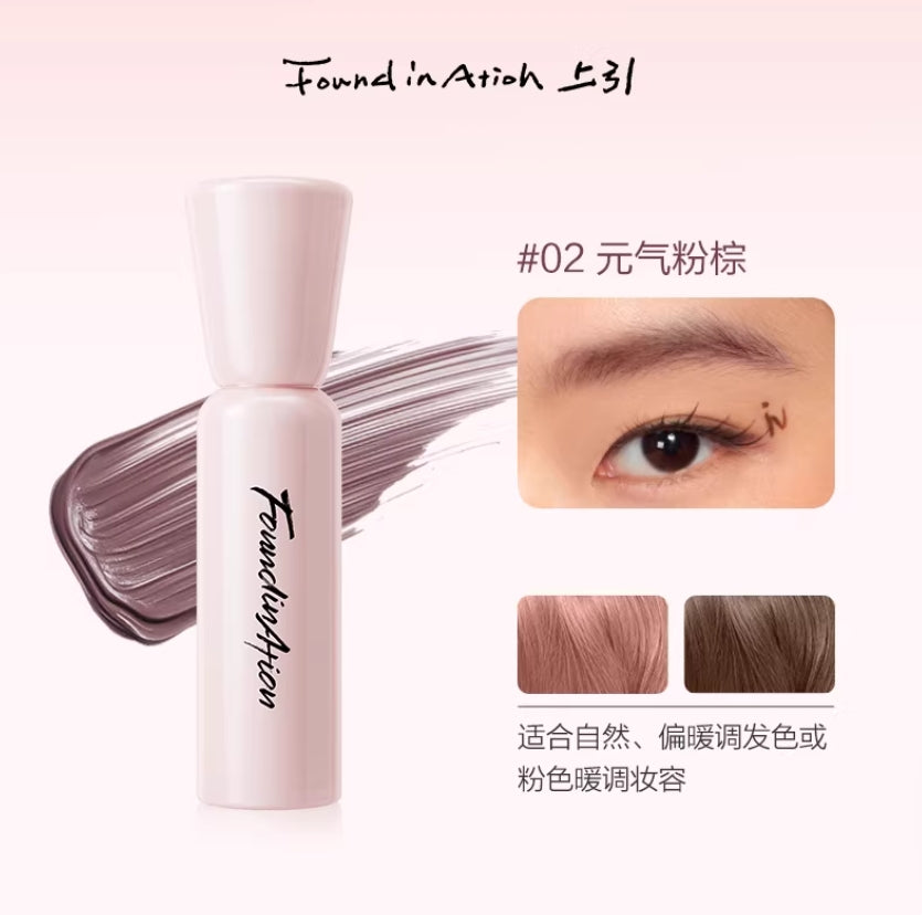 Tiktok/Douyin Hot Found In Ation Waterproof Matte Brow Tint 5g【Tiktok抖音爆款】上引防水锁色雾感染眉膏