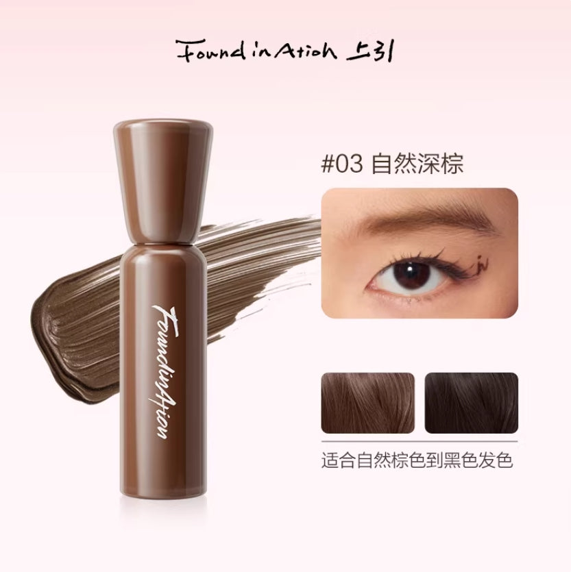 Tiktok/Douyin Hot Found In Ation Waterproof Matte Brow Tint 5g【Tiktok抖音爆款】上引防水锁色雾感染眉膏