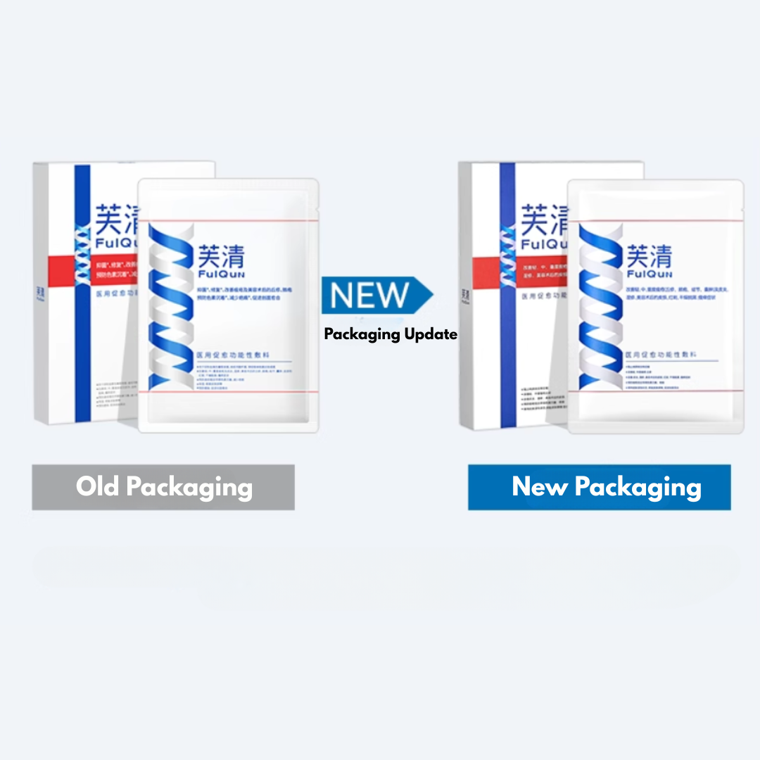 Fulqun Classic Facial Mask 芙清经典白膜 5Pcs