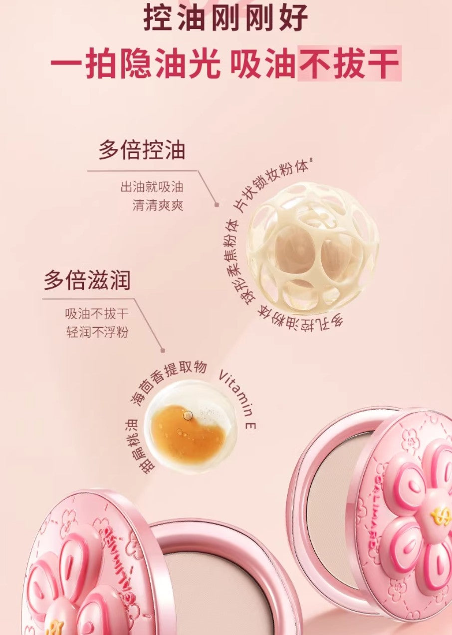 GALIMARD × Rich Flower Velvet Powder (Flawless Version) 9g 嘉利玛×有钱花联名款臻采丝绒粉饼（遮瑕版）