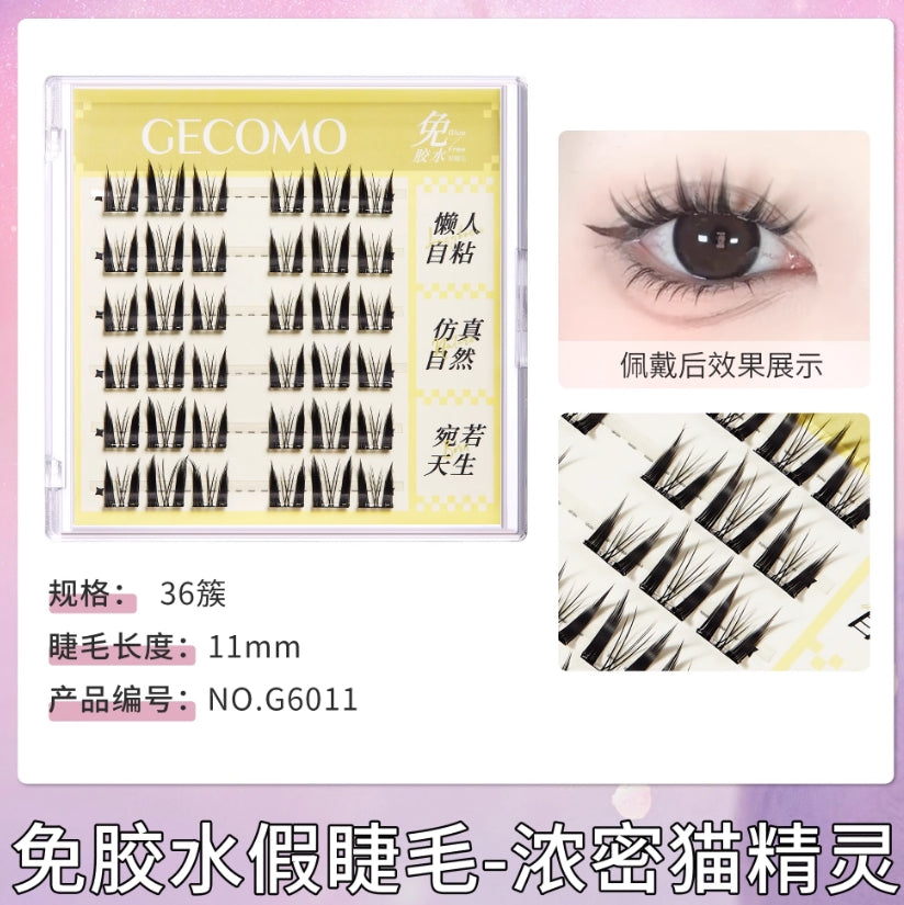 GECOMO Glue-Free False Eyelashes 36pcs/box 格蒙免胶水假睫毛