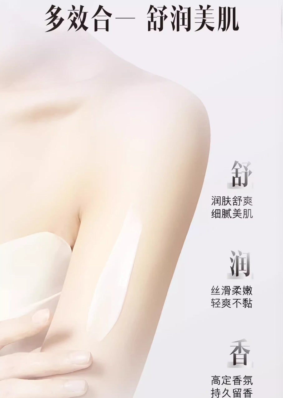 GELASIGE Refreshing Anti-Itch Scented Body Lotion 350ml 歌拉丝歌清爽止痒香氛身体乳