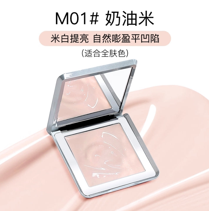 Tiktok/Douyin Hot GELLA'S Moist Creamy Highlighter Cream 5g【Tiktok抖音爆款】吉哩绵润奶油高光霜
