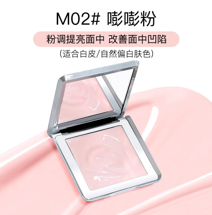 Tiktok/Douyin Hot GELLA'S Moist Creamy Highlighter Cream 5g【Tiktok抖音爆款】吉哩绵润奶油高光霜