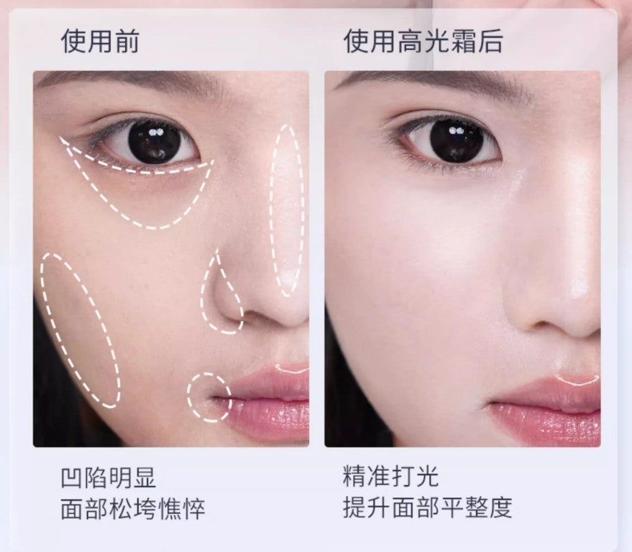 Tiktok/Douyin Hot GELLA'S Moist Creamy Highlighter Cream 5g【Tiktok抖音爆款】吉哩绵润奶油高光霜