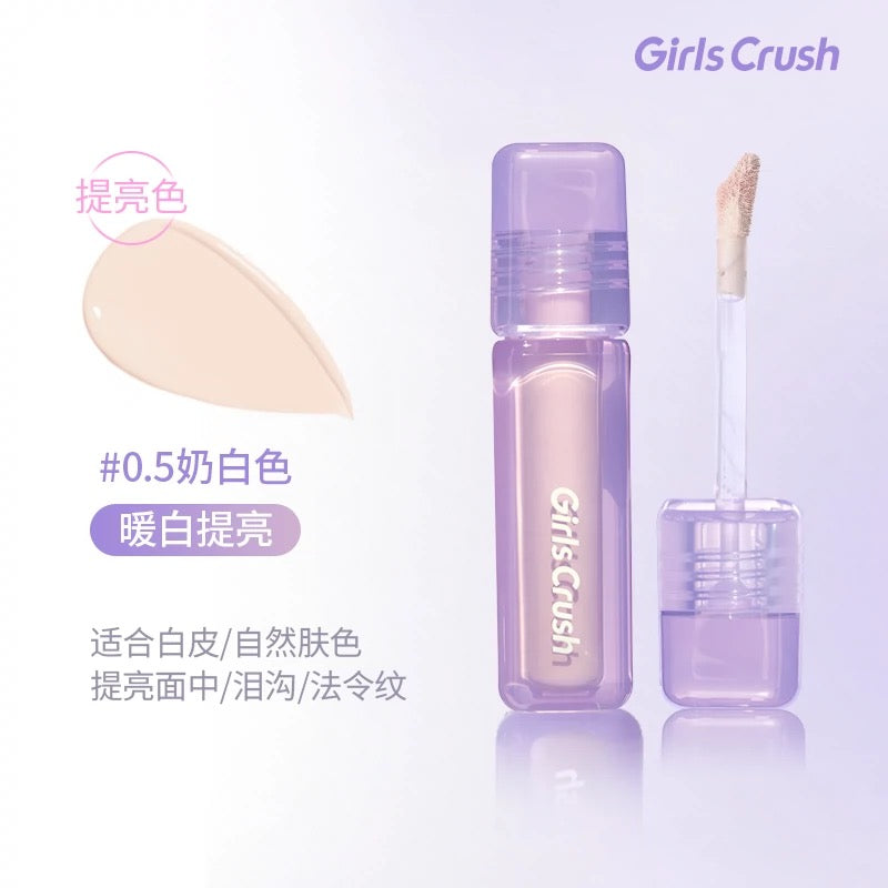 GIRLS CRUSH Water Velvet Concealer & Highlighter 8g GIRLS CRUSH水丝绒遮瑕提亮液