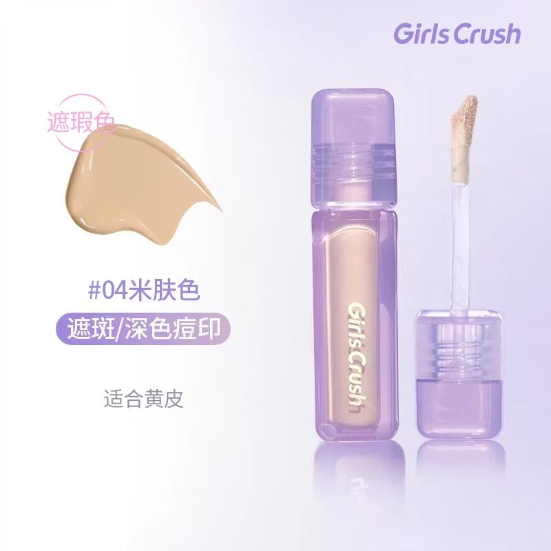 GIRLS CRUSH Water Velvet Concealer & Highlighter 8g GIRLS CRUSH水丝绒遮瑕提亮液