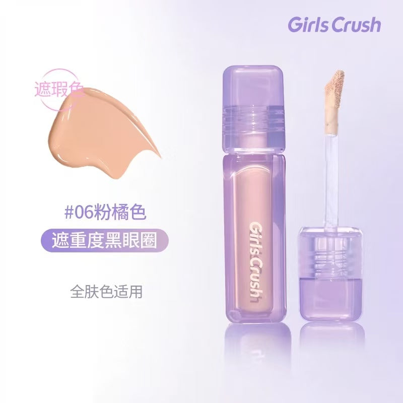 GIRLS CRUSH Water Velvet Concealer & Highlighter 8g GIRLS CRUSH水丝绒遮瑕提亮液