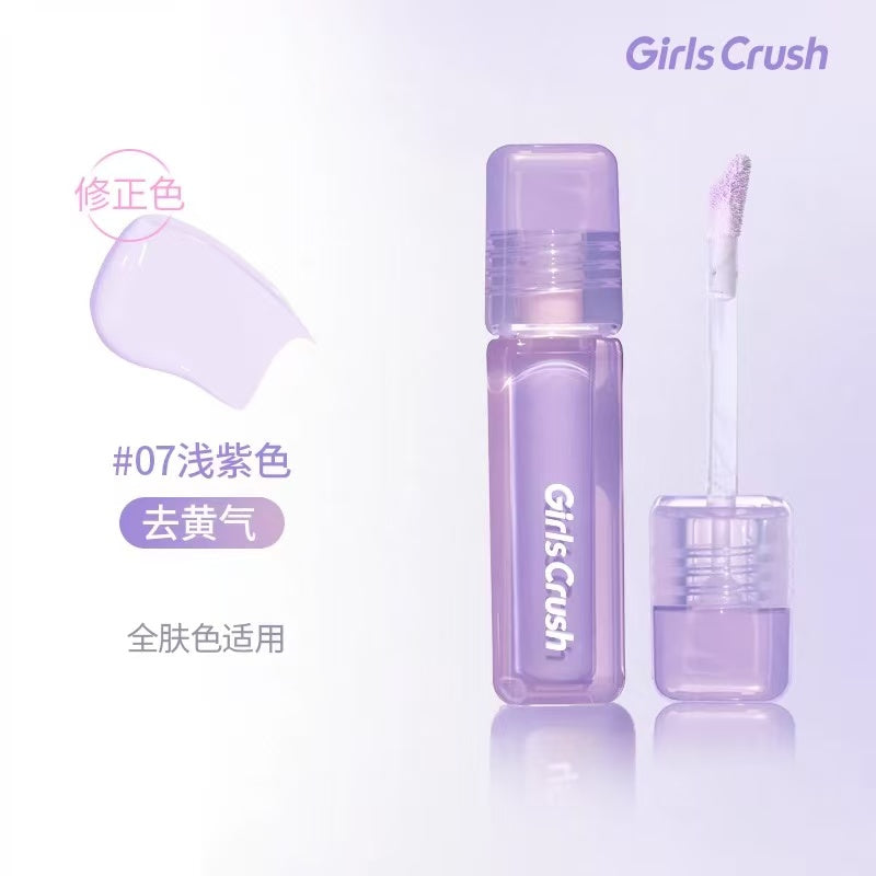 GIRLS CRUSH Water Velvet Concealer & Highlighter 8g GIRLS CRUSH水丝绒遮瑕提亮液