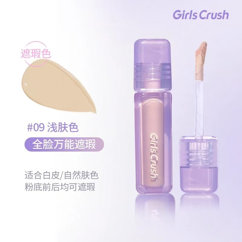 GIRLS CRUSH Water Velvet Concealer & Highlighter 8g GIRLS CRUSH水丝绒遮瑕提亮液