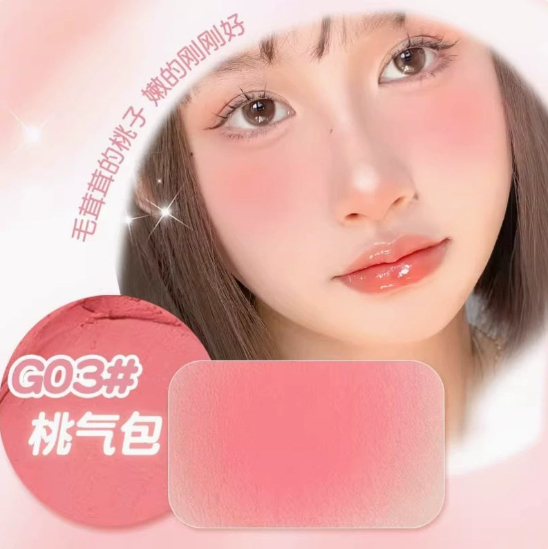 GOGOTALES Elastic Soft Focus Powder Blusher Cream 8g 戈戈舞弹弹柔焦腮红膏