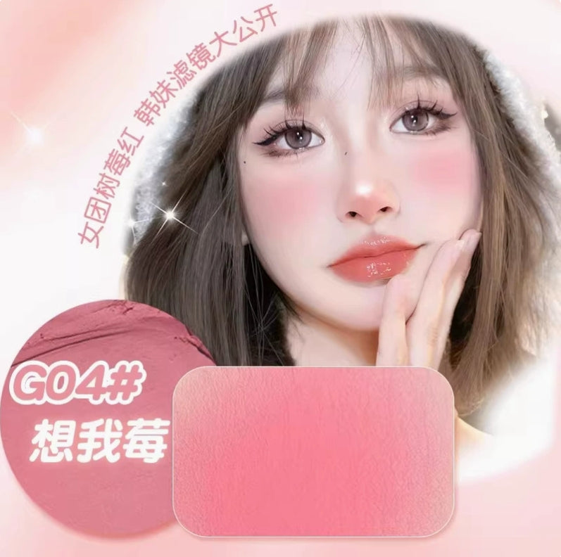 GOGOTALES Elastic Soft Focus Powder Blusher Cream 8g 戈戈舞弹弹柔焦腮红膏