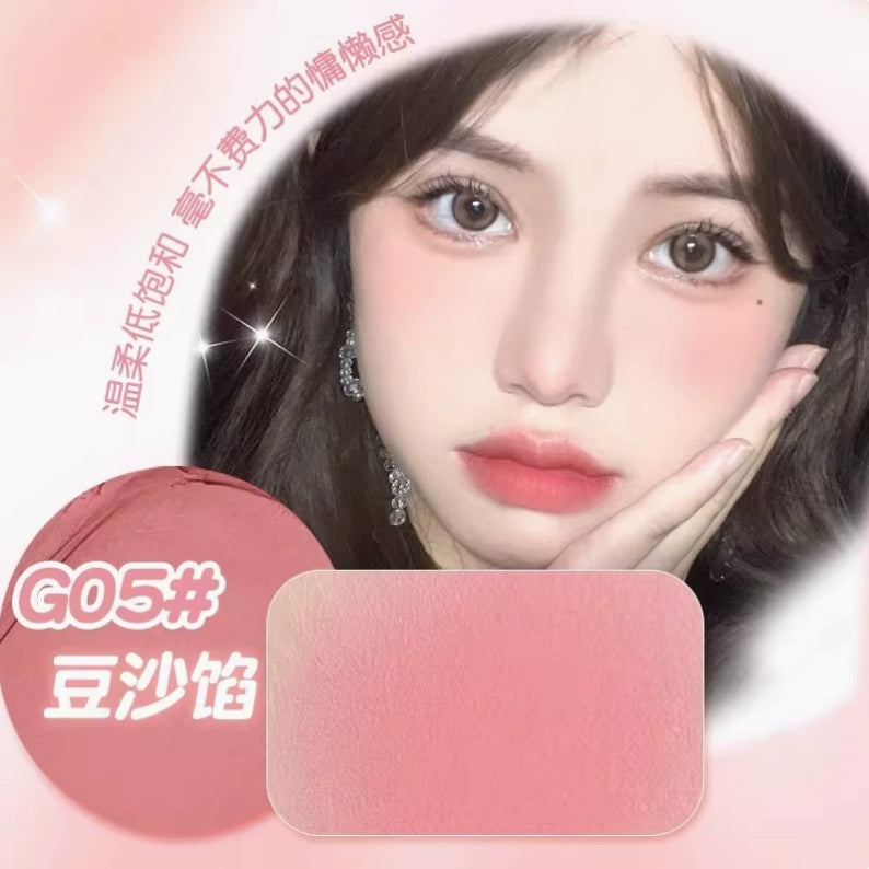 GOGOTALES Elastic Soft Focus Powder Blusher Cream 8g 戈戈舞弹弹柔焦腮红膏