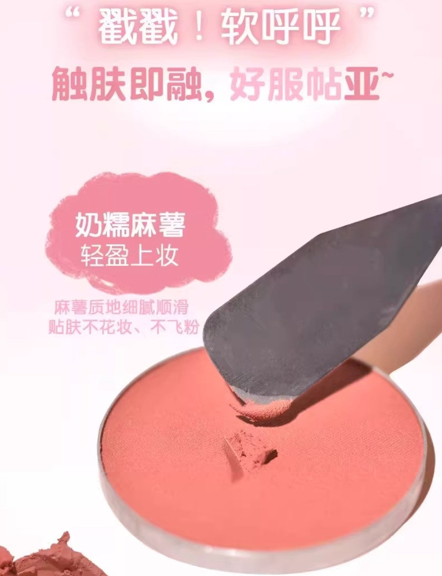 GOGOTALES Elastic Soft Focus Powder Blusher Cream 8g 戈戈舞弹弹柔焦腮红膏