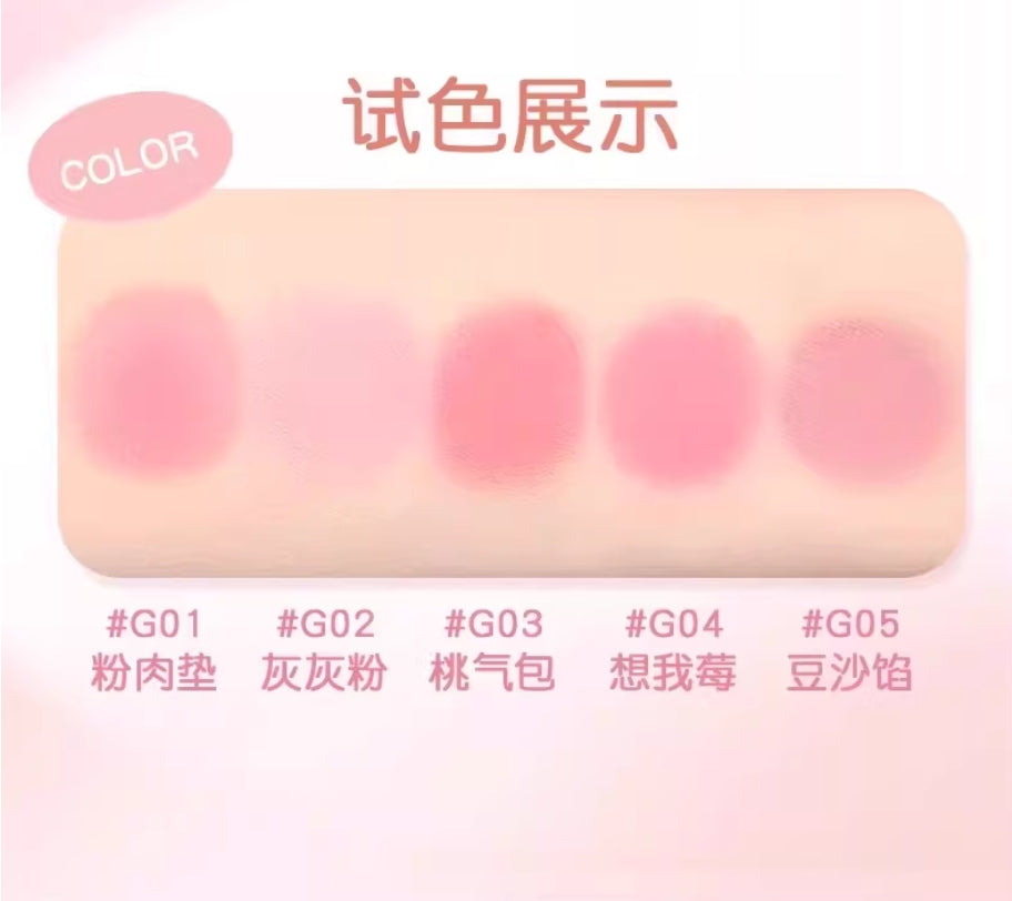 GOGOTALES Elastic Soft Focus Powder Blusher Cream 8g 戈戈舞弹弹柔焦腮红膏