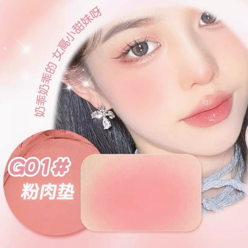 GOGOTALES Elastic Soft Focus Powder Blusher Cream 8g 戈戈舞弹弹柔焦腮红膏