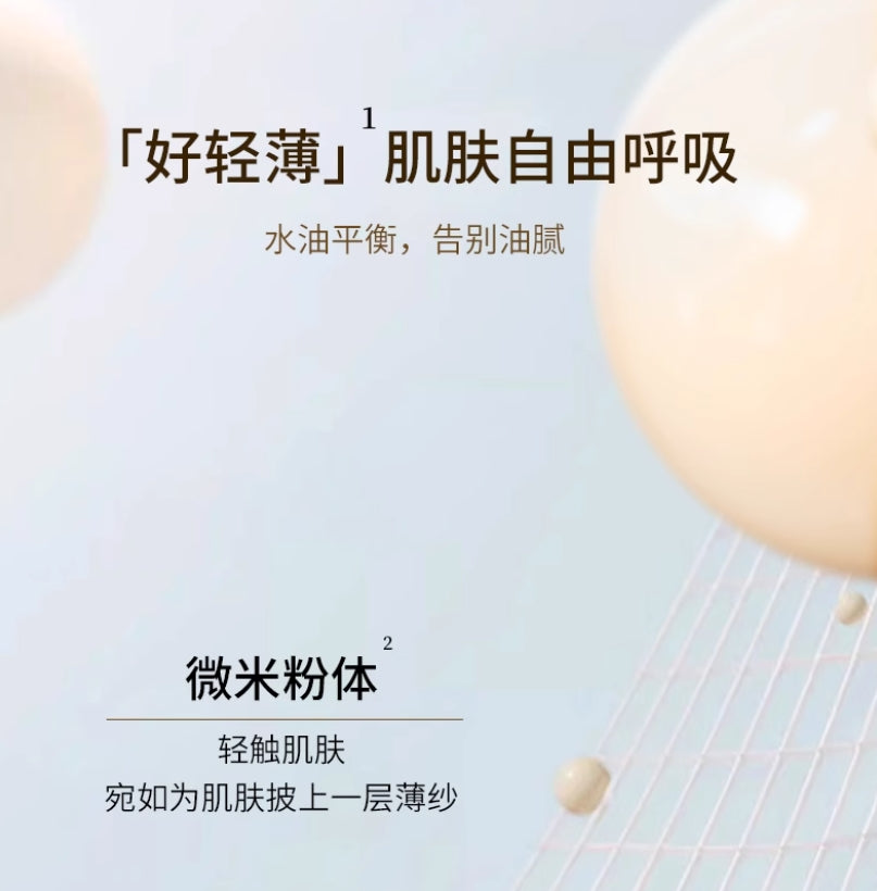 GOGOTALES Bare-skin Finish Long-lasting Foundation 30g 戈戈舞裸感持妆粉底液