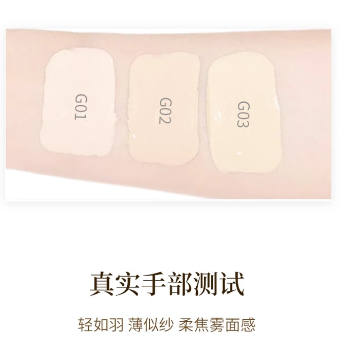 GOGOTALES Bare-skin Finish Long-lasting Foundation 30g 戈戈舞裸感持妆粉底液