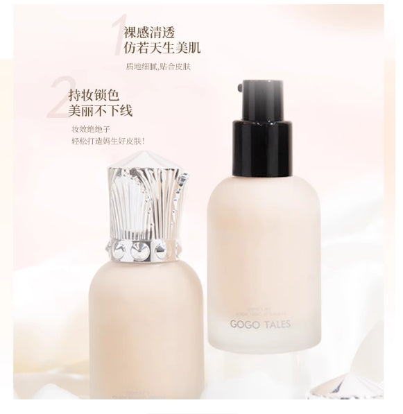 GOGOTALES Bare-skin Finish Long-lasting Foundation 30g 戈戈舞裸感持妆粉底液