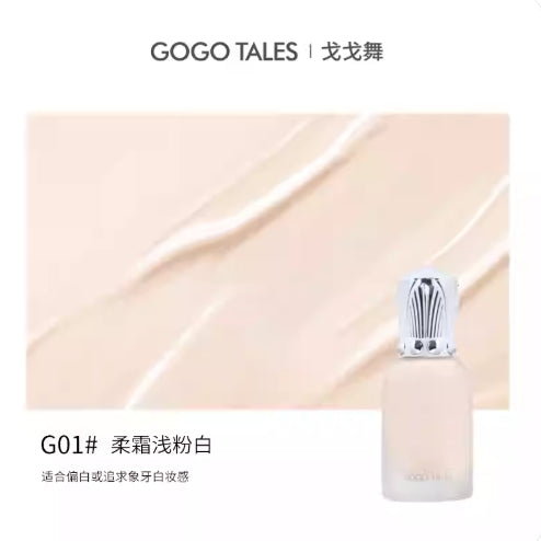 GOGOTALES Bare-skin Finish Long-lasting Foundation 30g 戈戈舞裸感持妆粉底液