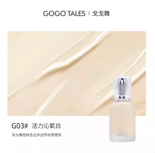 GOGOTALES Bare-skin Finish Long-lasting Foundation 30g 戈戈舞裸感持妆粉底液