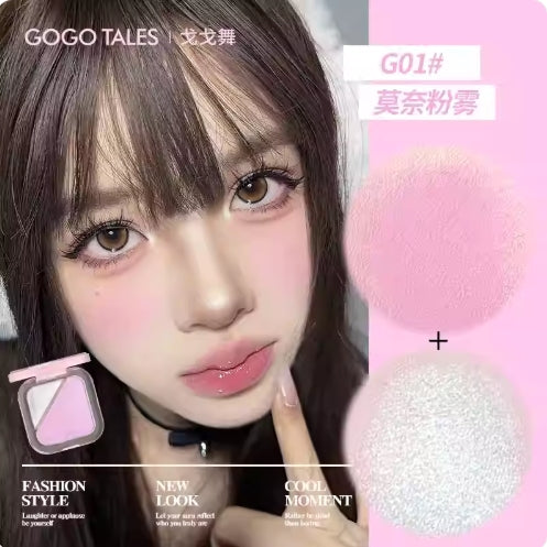 GOGOTALES Boom Boom Dual-color Blush And Highlighter Palette 11g 戈戈舞嘭嘭双色腮红高光粉盘