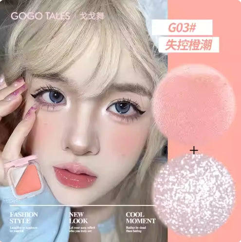 GOGOTALES Boom Boom Dual-color Blush And Highlighter Palette 11g 戈戈舞嘭嘭双色腮红高光粉盘