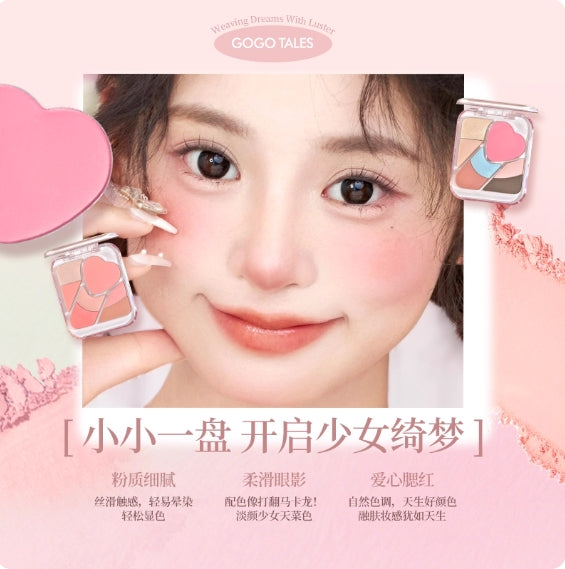 GOGOTALES  Floating Light Weaving Dreams Comprehensive Powder Palette 9g 戈戈舞浮光织梦综合粉盘