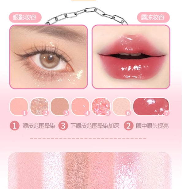 GOGOTALES Heart-Pounding Lip Freeze & Eyeshadow Palette 600mg+6.5g 戈戈舞嘭然心动唇冻&眼影盘