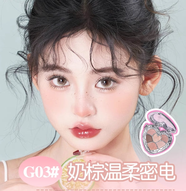 GOGOTALES Heart-Pounding Lip Freeze & Eyeshadow Palette 600mg+6.5g 戈戈舞嘭然心动唇冻&眼影盘