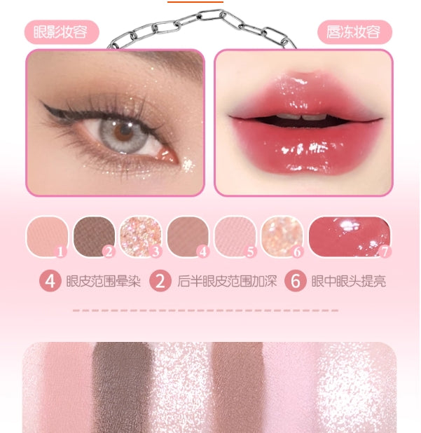 GOGOTALES Heart-Pounding Lip Freeze & Eyeshadow Palette 600mg+6.5g 戈戈舞嘭然心动唇冻&眼影盘