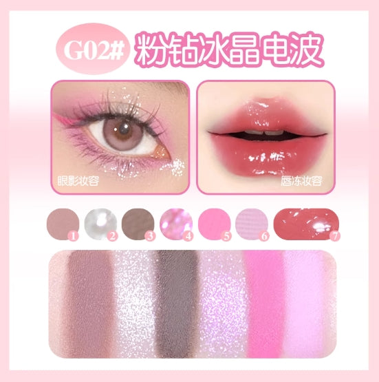 GOGOTALES Heart-Pounding Lip Freeze & Eyeshadow Palette 600mg+6.5g 戈戈舞嘭然心动唇冻&眼影盘