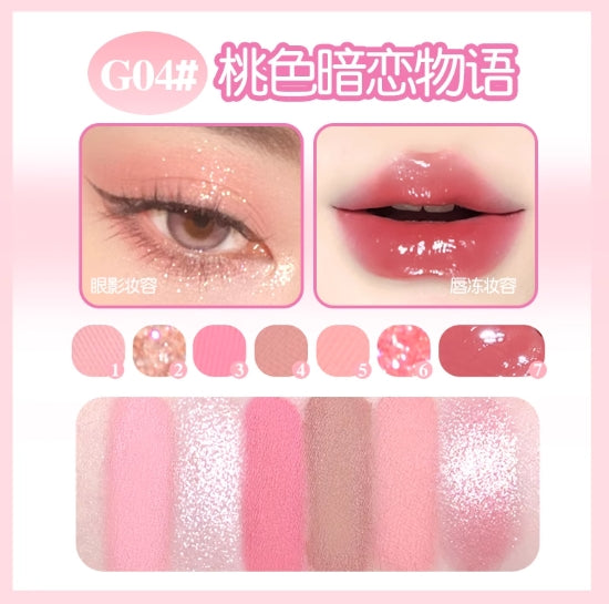 GOGOTALES Heart-Pounding Lip Freeze & Eyeshadow Palette 600mg+6.5g 戈戈舞嘭然心动唇冻&眼影盘