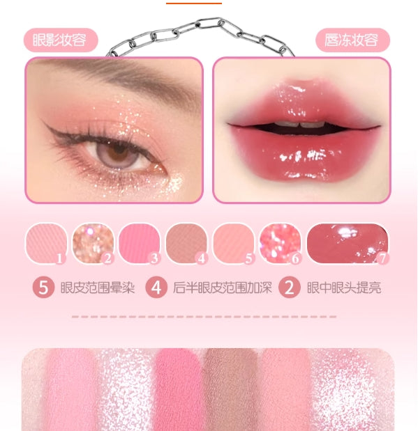 GOGOTALES Heart-Pounding Lip Freeze & Eyeshadow Palette 600mg+6.5g 戈戈舞嘭然心动唇冻&眼影盘